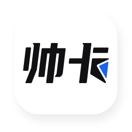 帅卡 Logo